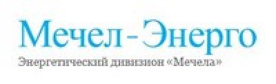 Мечел Энерго