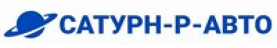 Сатурн-Р Авто